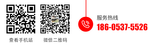 KAIYUN （中国）官方网站 - 世界杯体育筑梦
热线